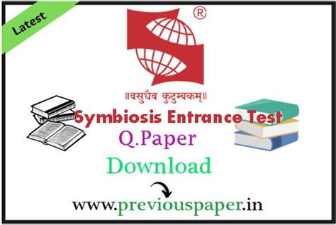 is symbiosis entrance test hard|symbiosis entrance test papers pdf.